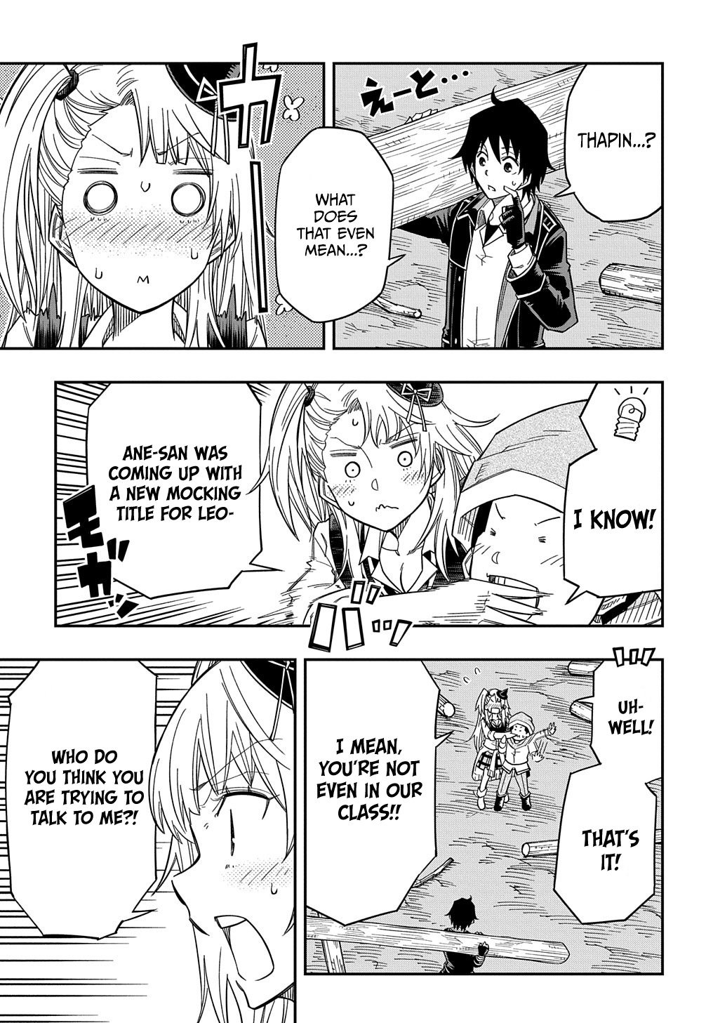 Page 30 of Chapter 18