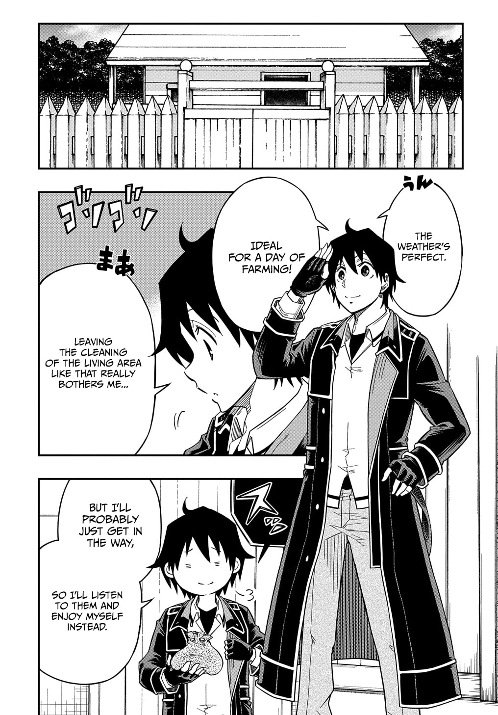 Page 5 of Chapter 19