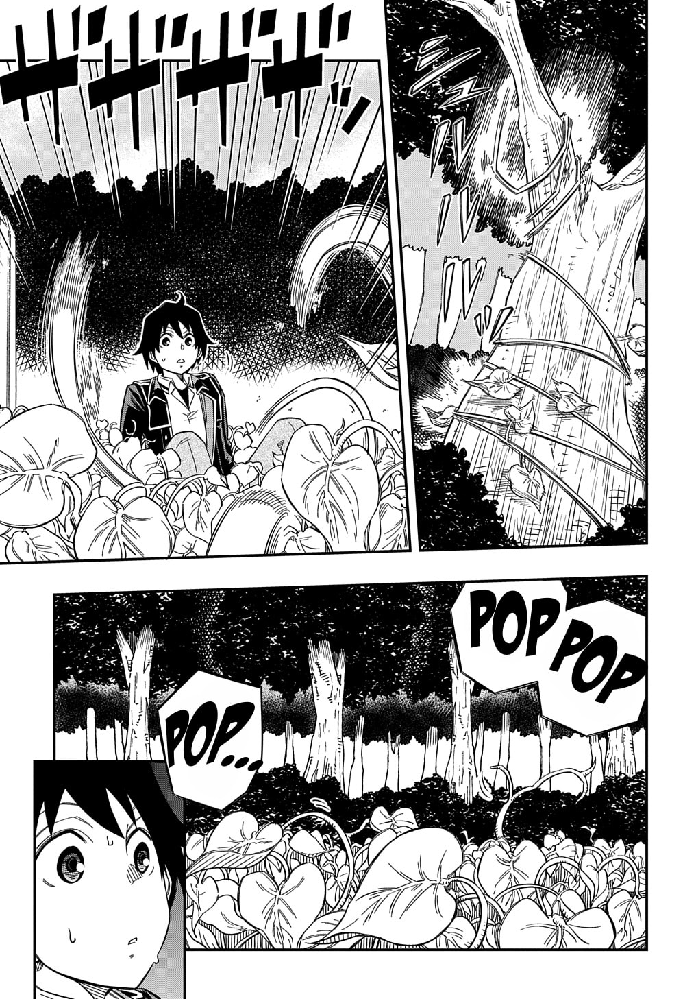 Page 31 of Chapter 19