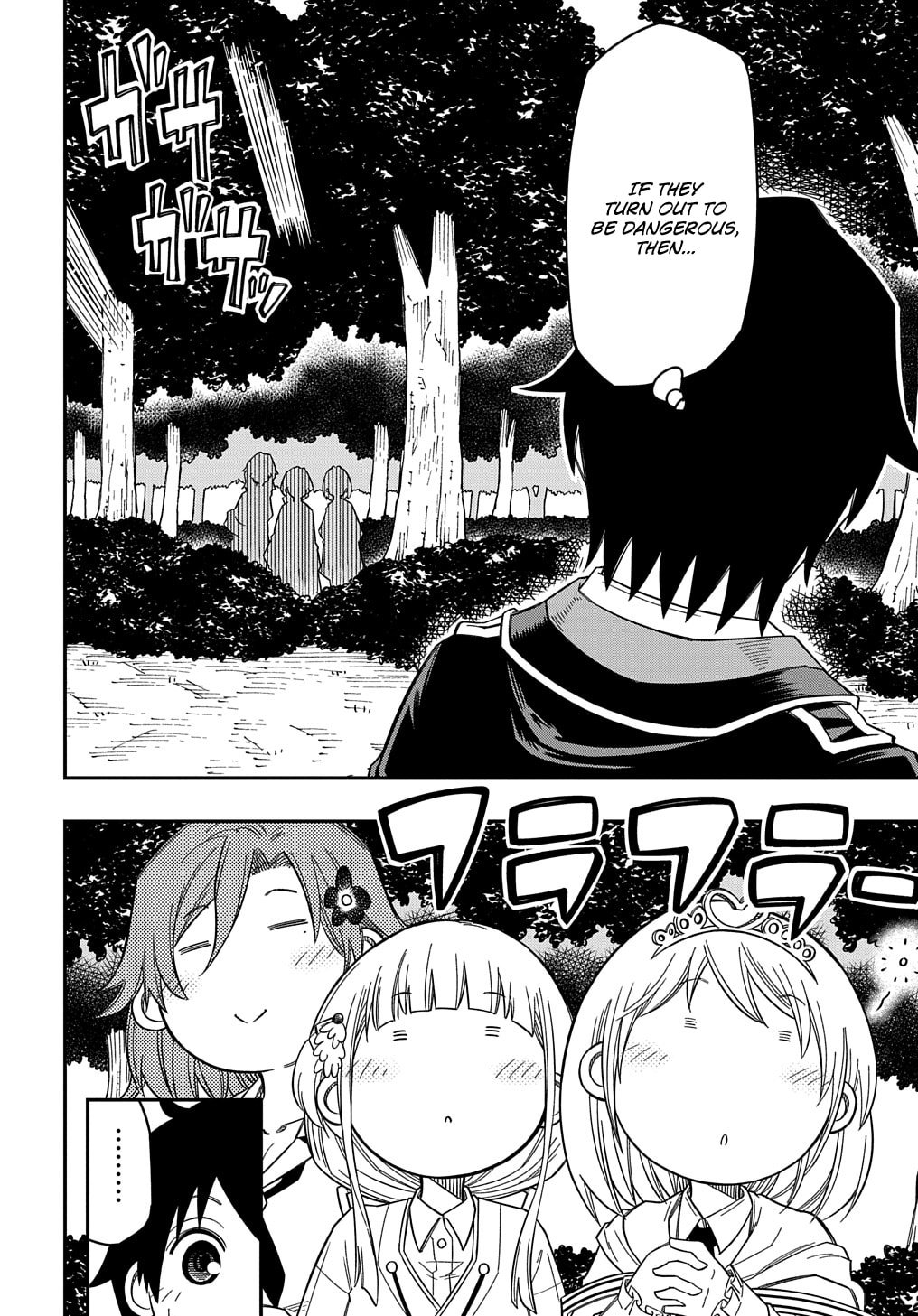 Page 9 of Chapter 20
