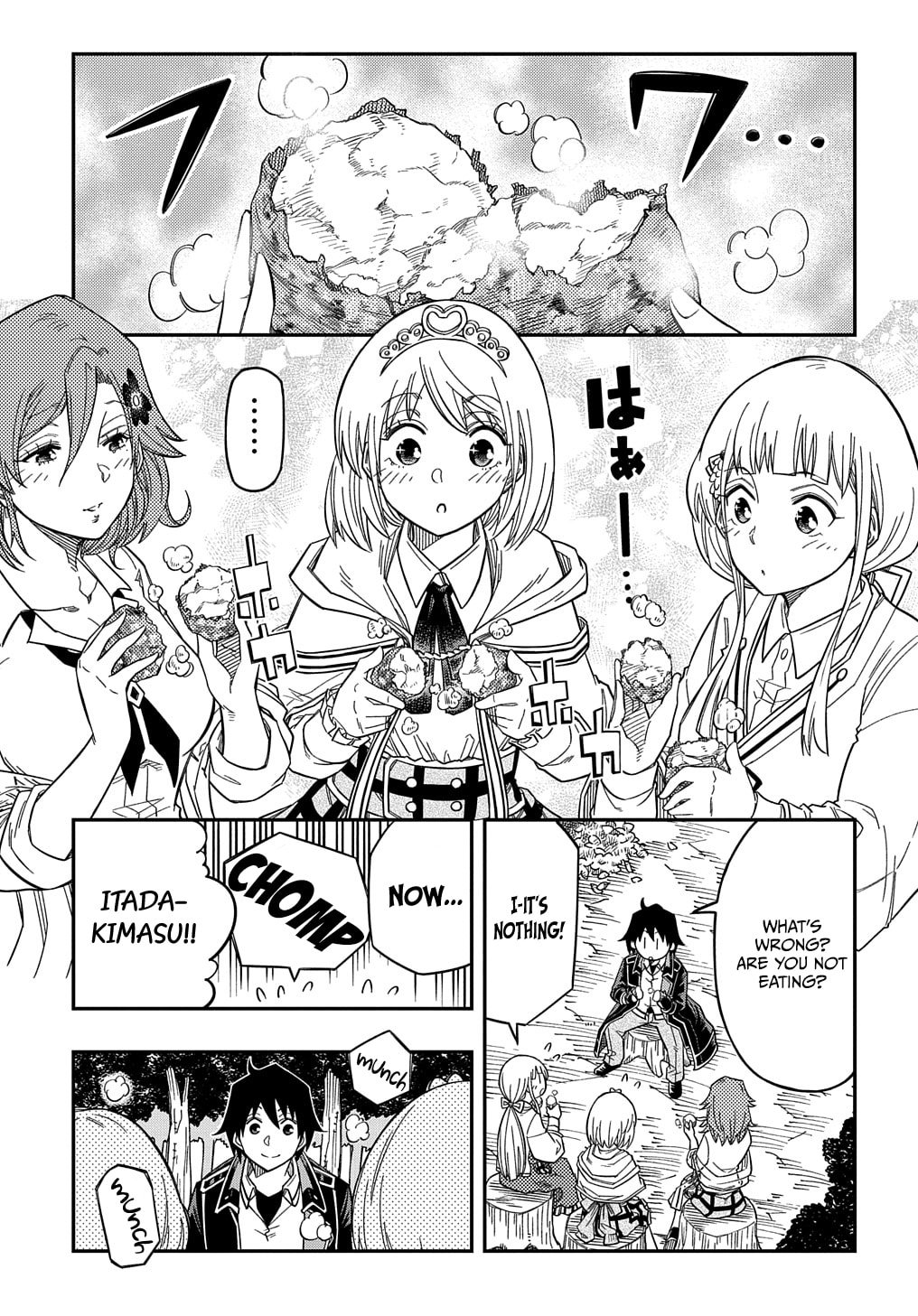 Page 16 of Chapter 20