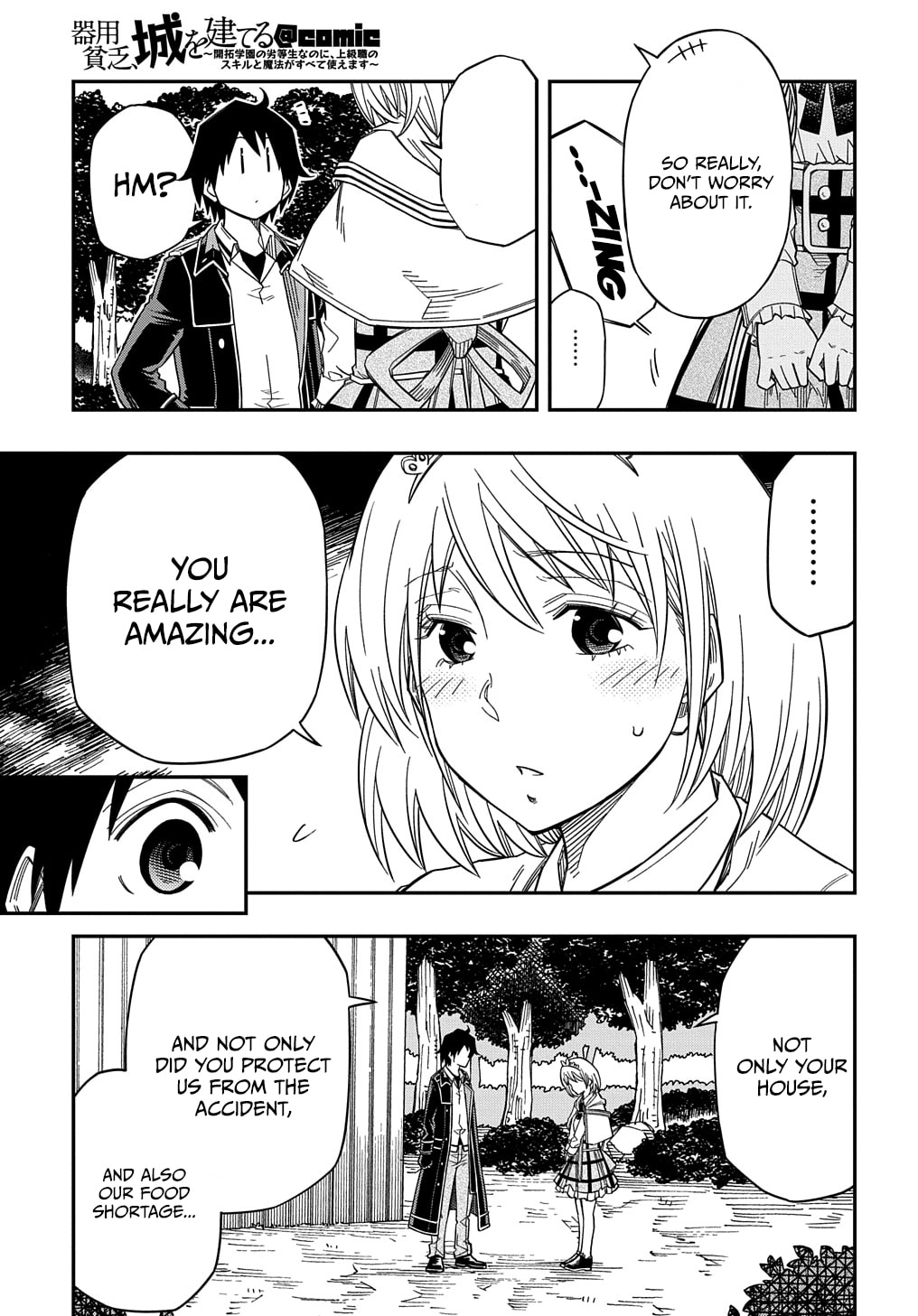 Page 30 of Chapter 20