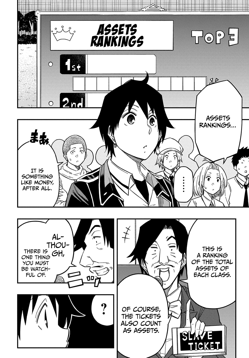 Page 11 of Chapter 22