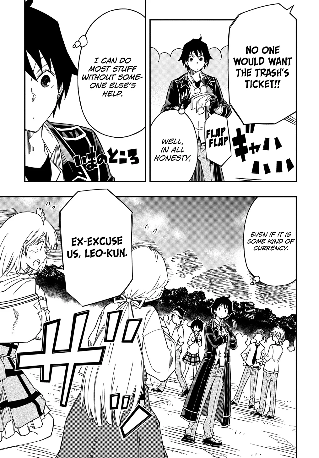 Page 26 of Chapter 22