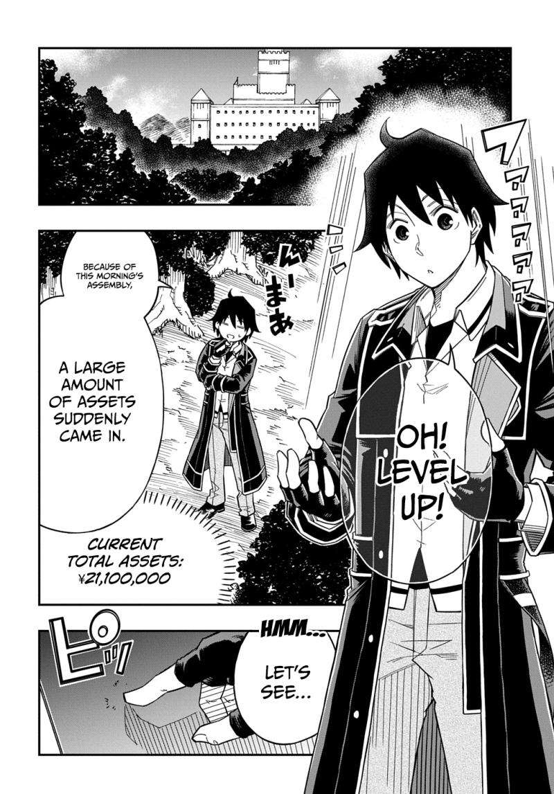 Page 2 of Chapter 24