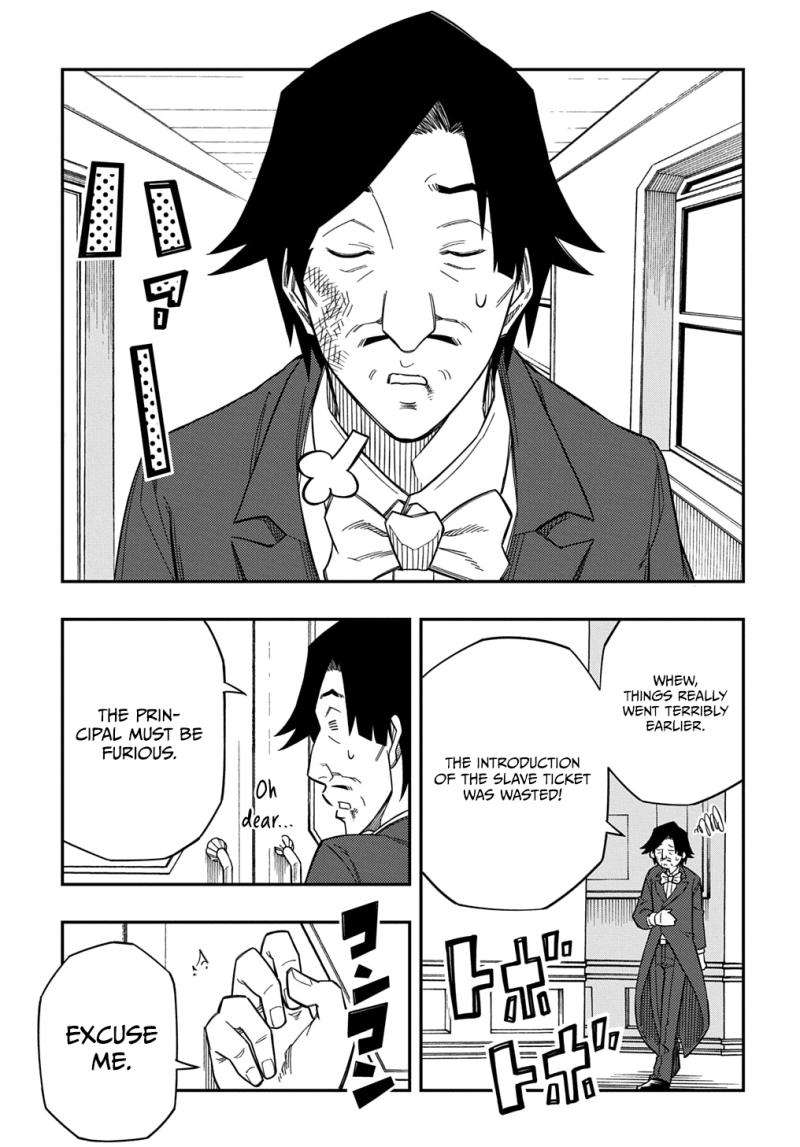 Page 3 of Chapter 24