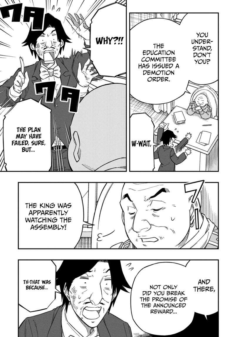 Page 5 of Chapter 24