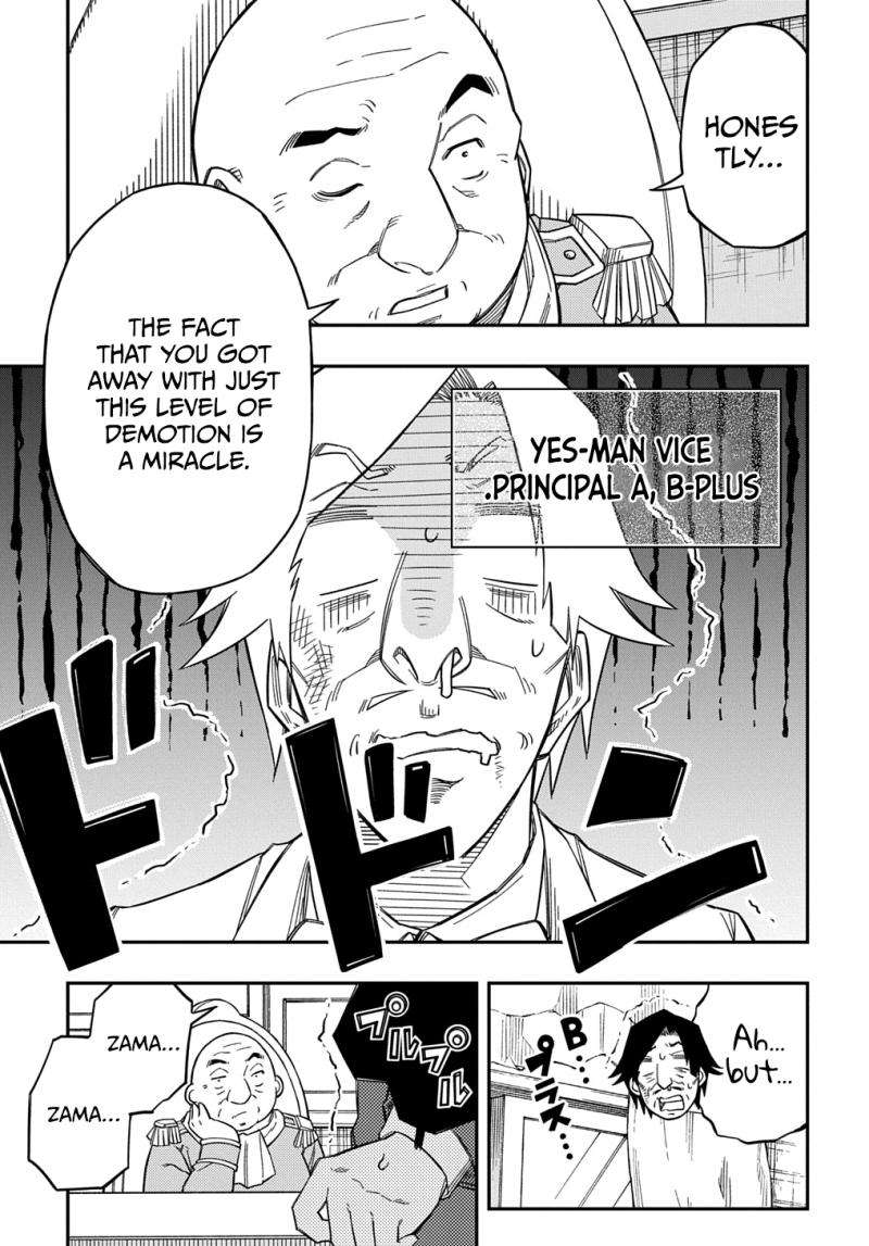 Page 7 of Chapter 24