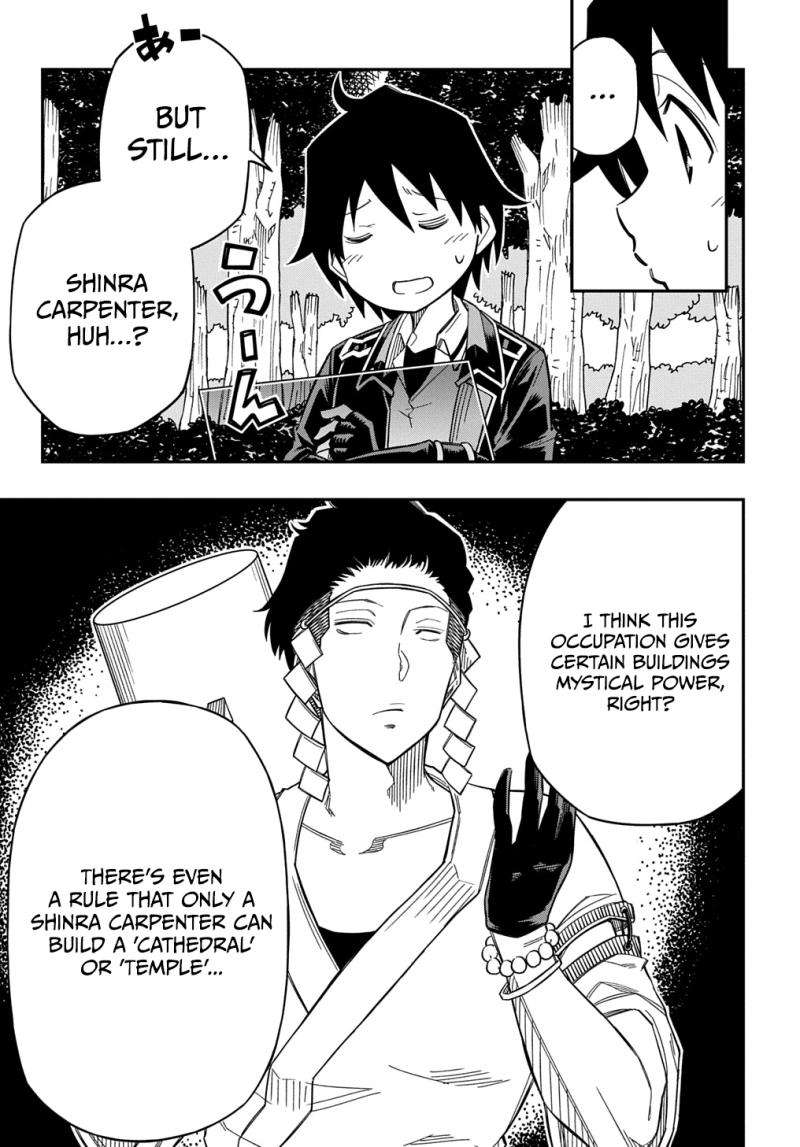 Page 13 of Chapter 24