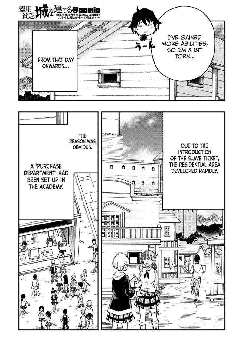 Page 15 of Chapter 24