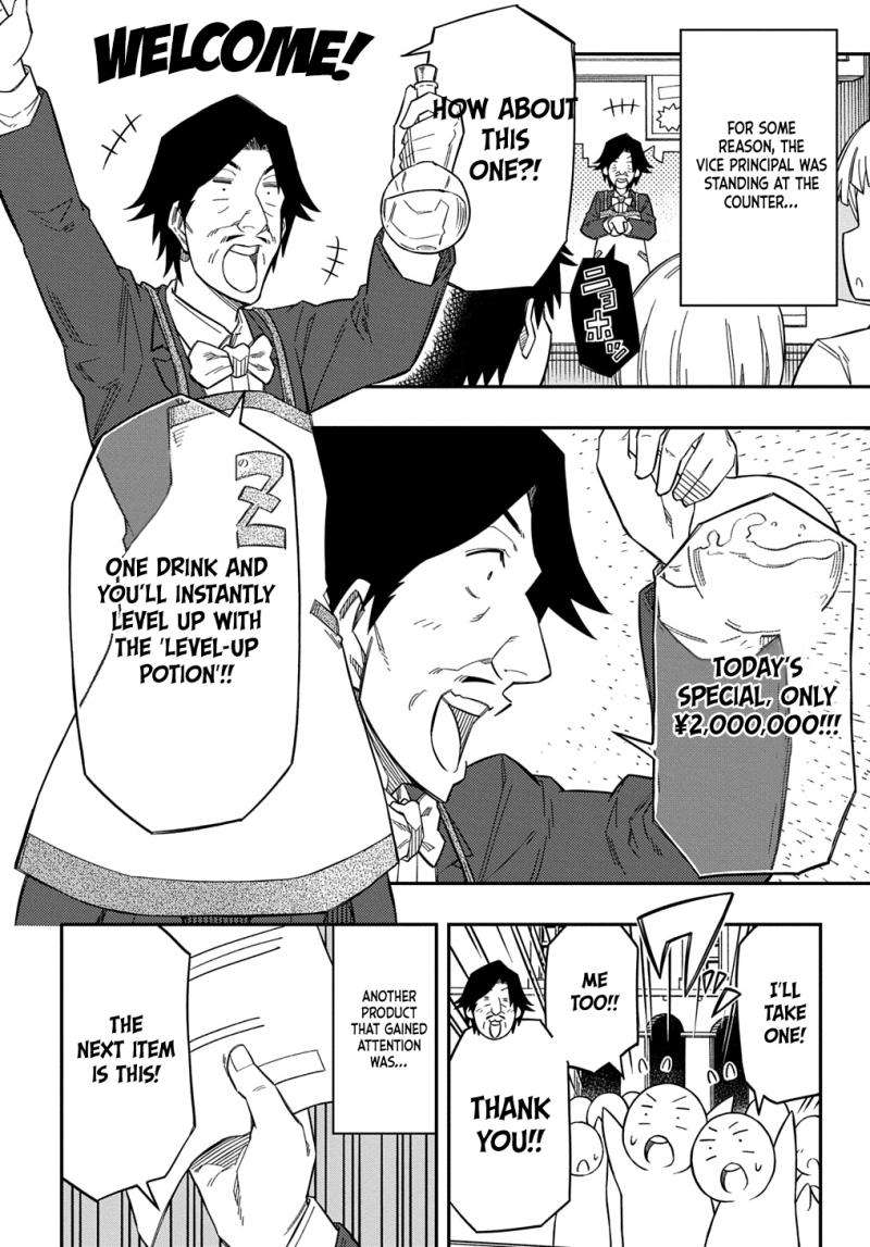 Page 16 of Chapter 24