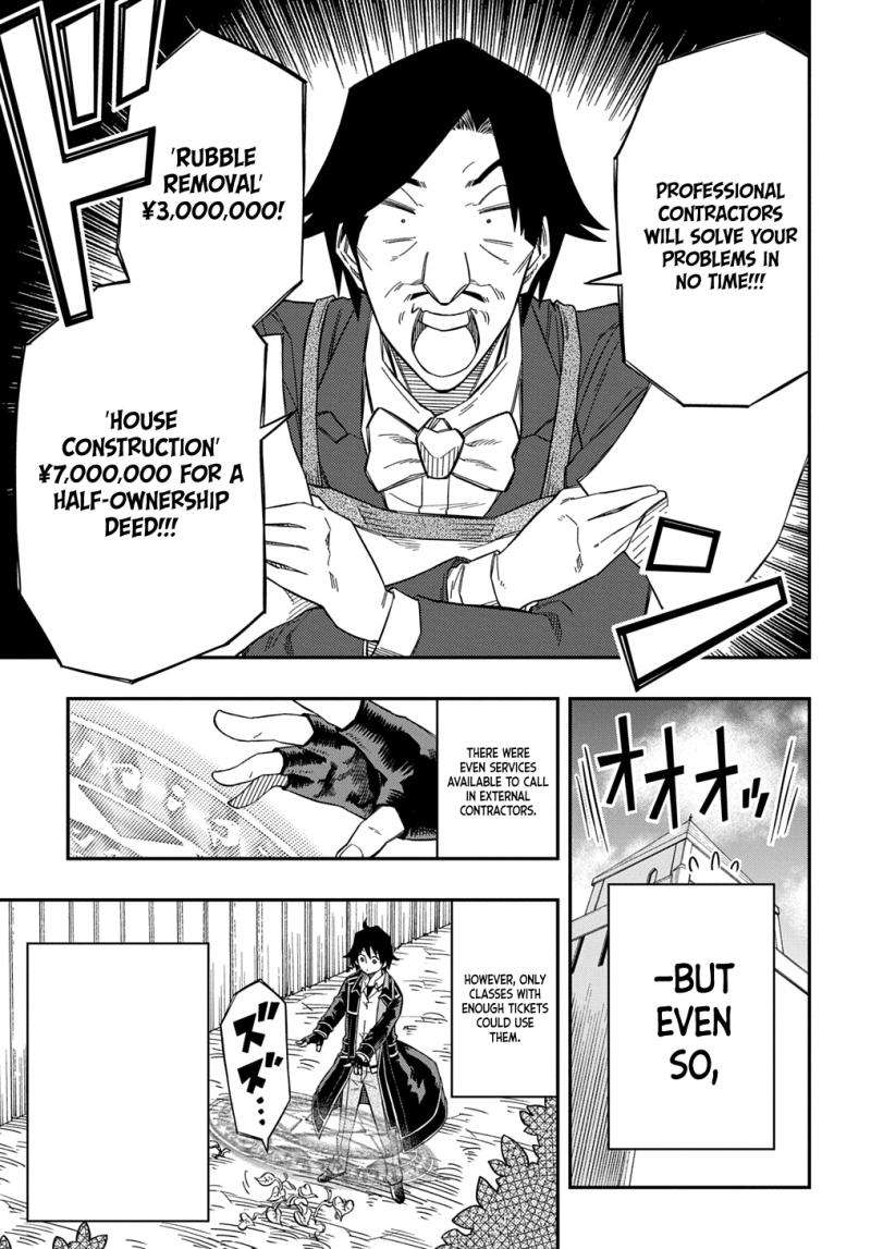 Page 17 of Chapter 24