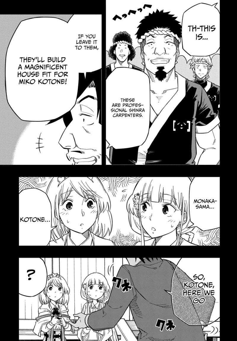 Page 25 of Chapter 24