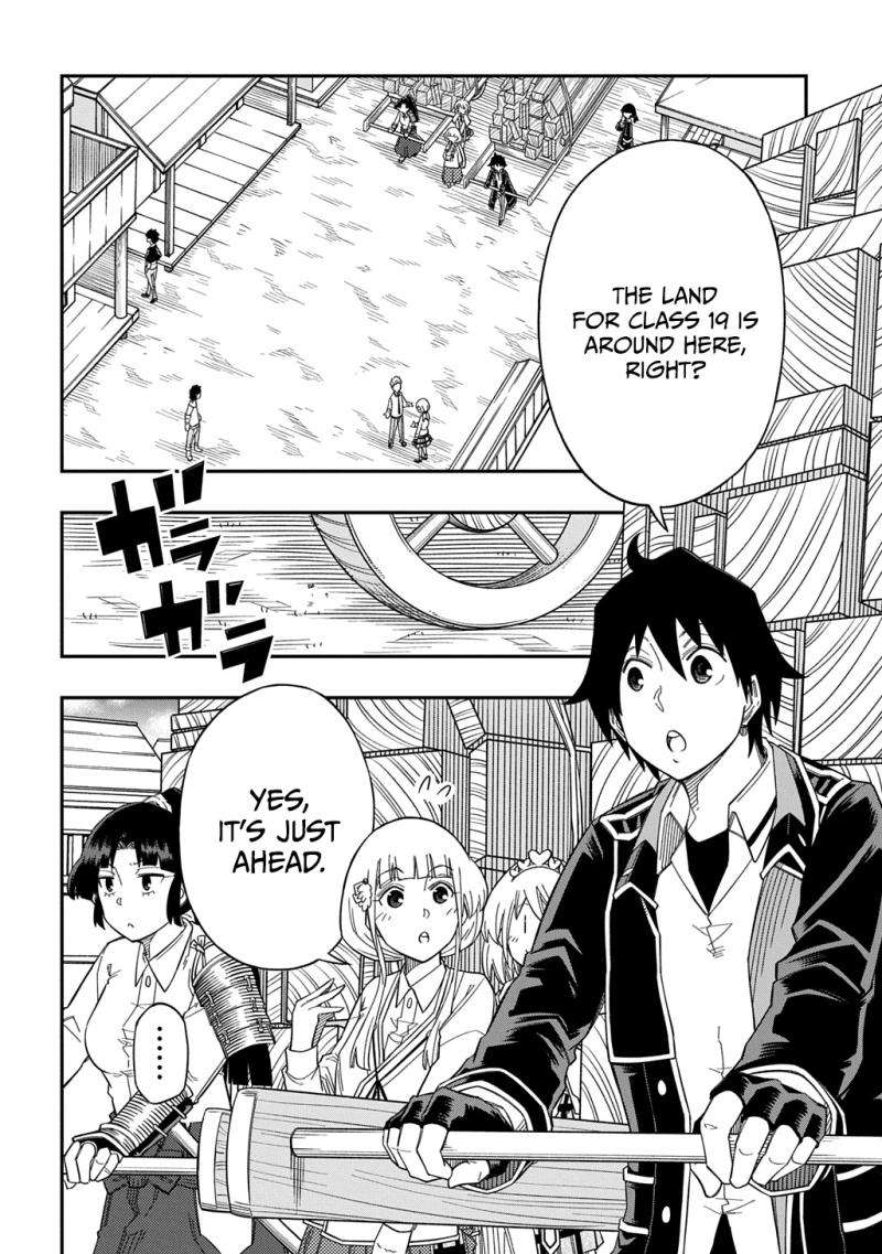 Page 3 of Chapter 25