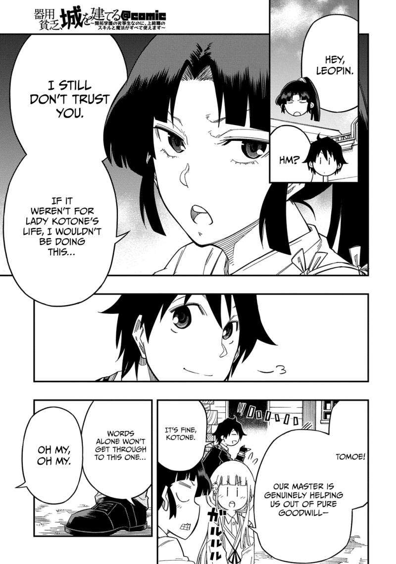 Page 4 of Chapter 25