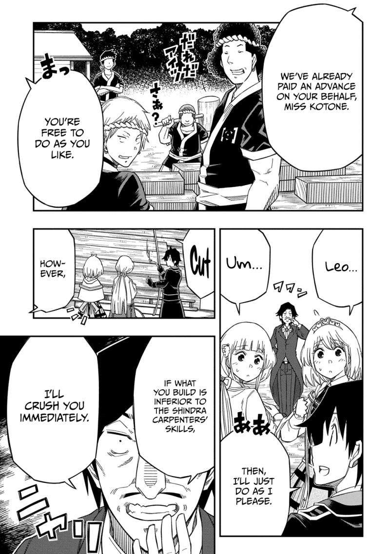 Page 6 of Chapter 25