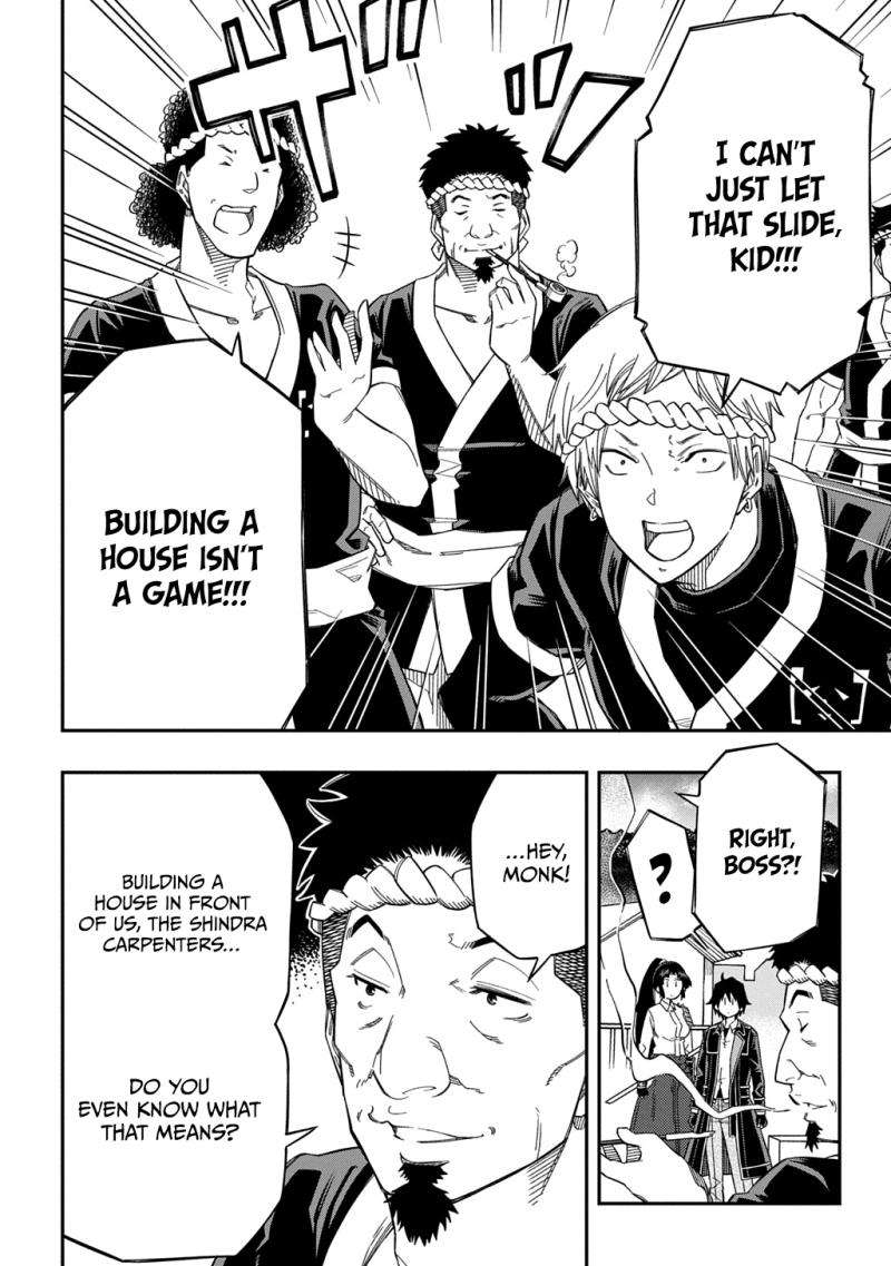 Page 9 of Chapter 25