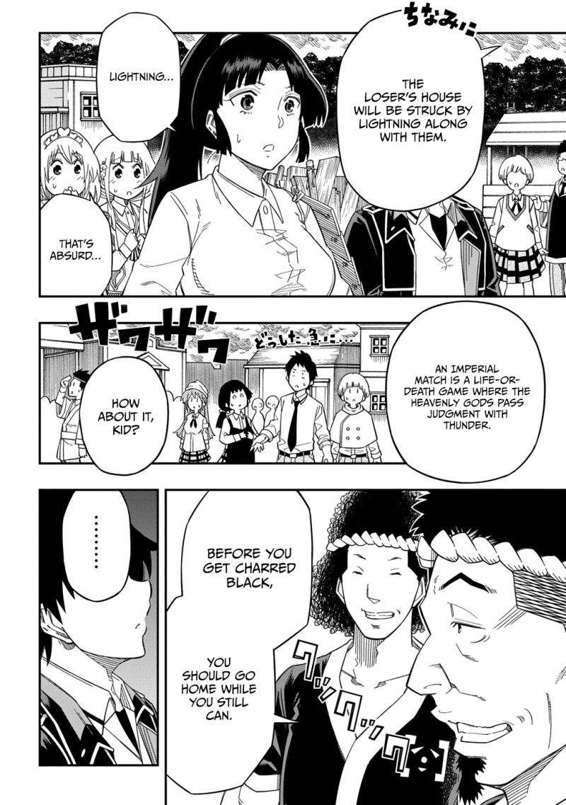 Page 11 of Chapter 25