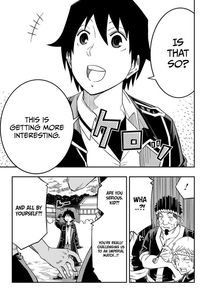 Page 12 of Chapter 25