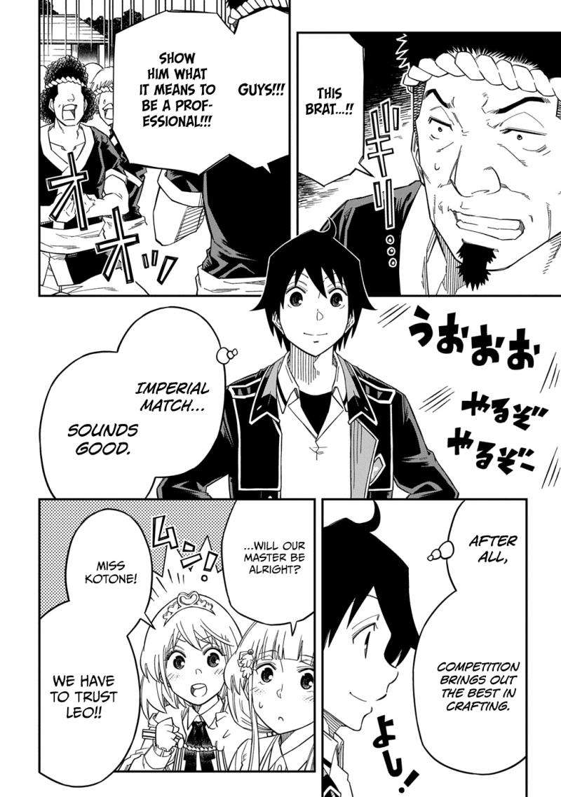 Page 13 of Chapter 25