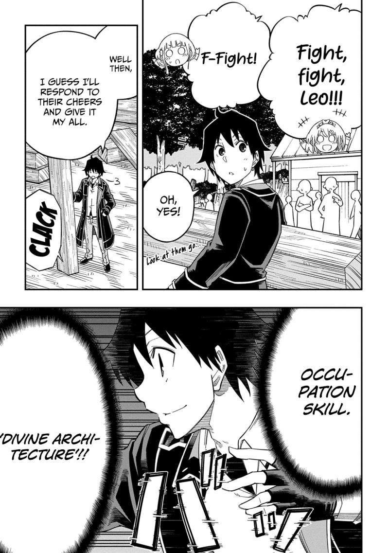 Page 14 of Chapter 25
