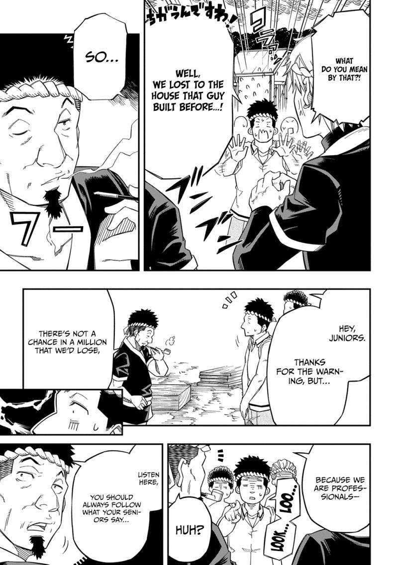 Page 17 of Chapter 25