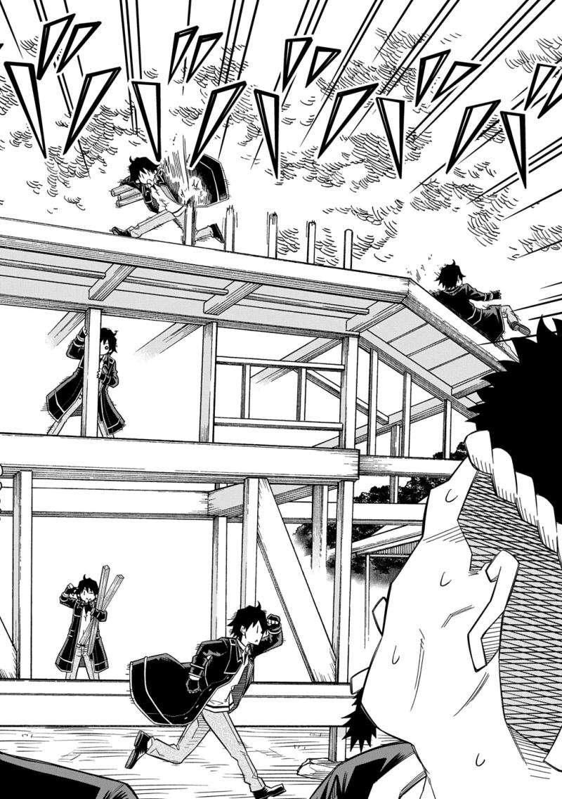 Page 18 of Chapter 25