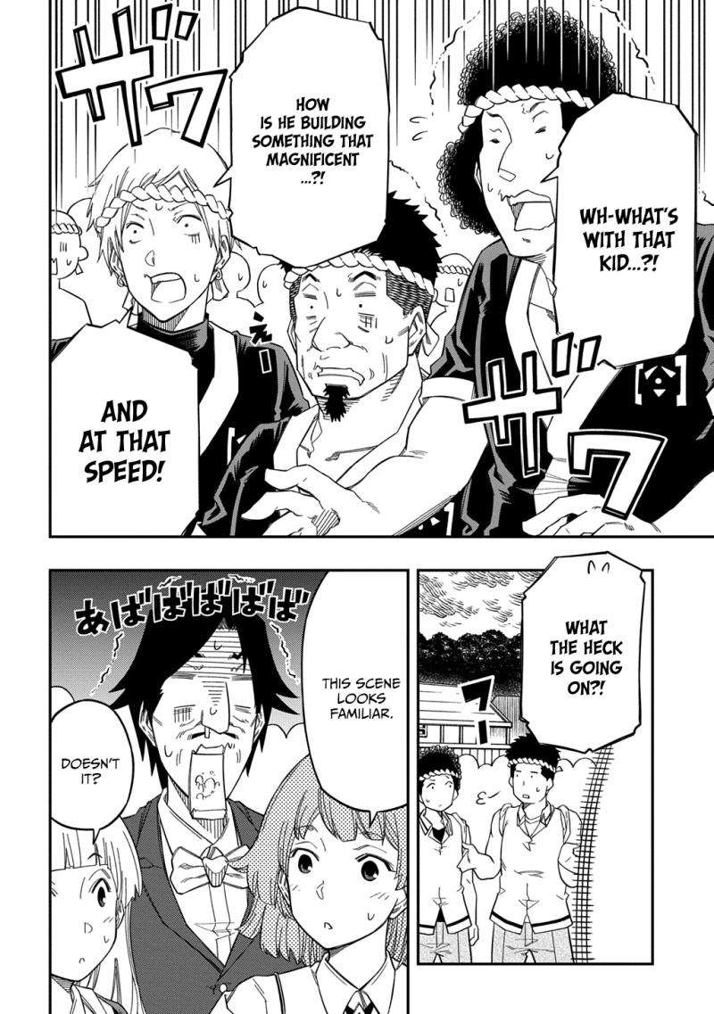 Page 20 of Chapter 25