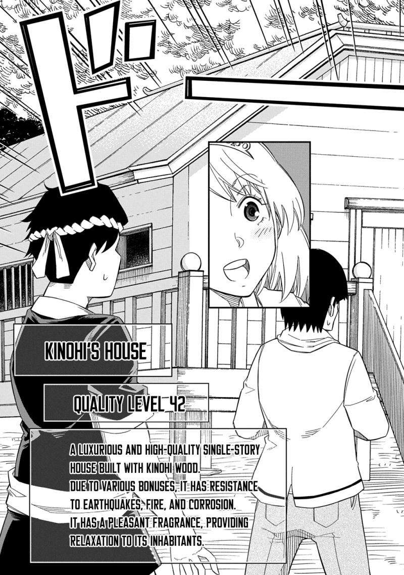 Page 25 of Chapter 25
