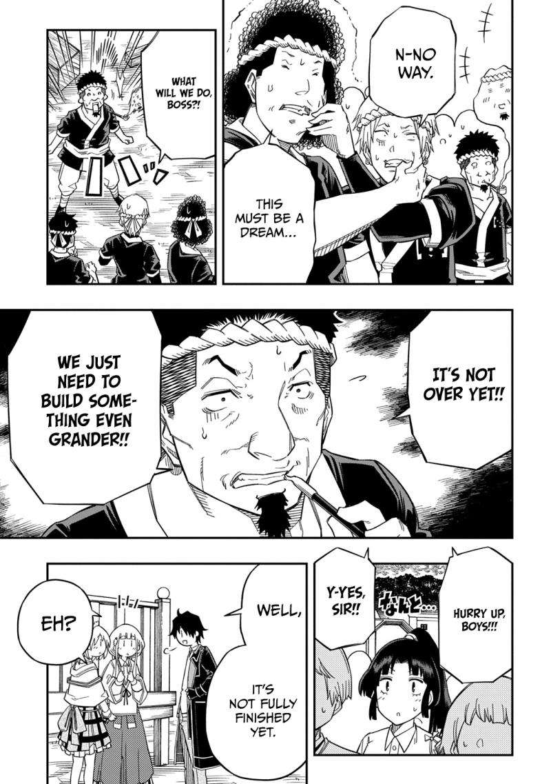 Page 27 of Chapter 25