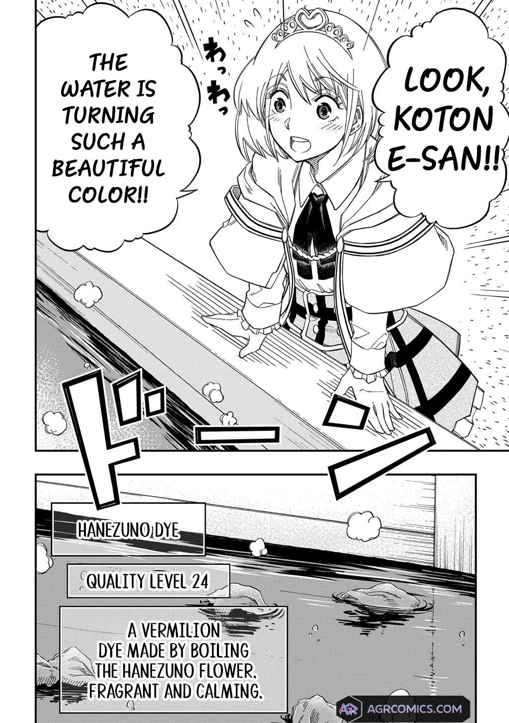 Page 4 of Chapter 26
