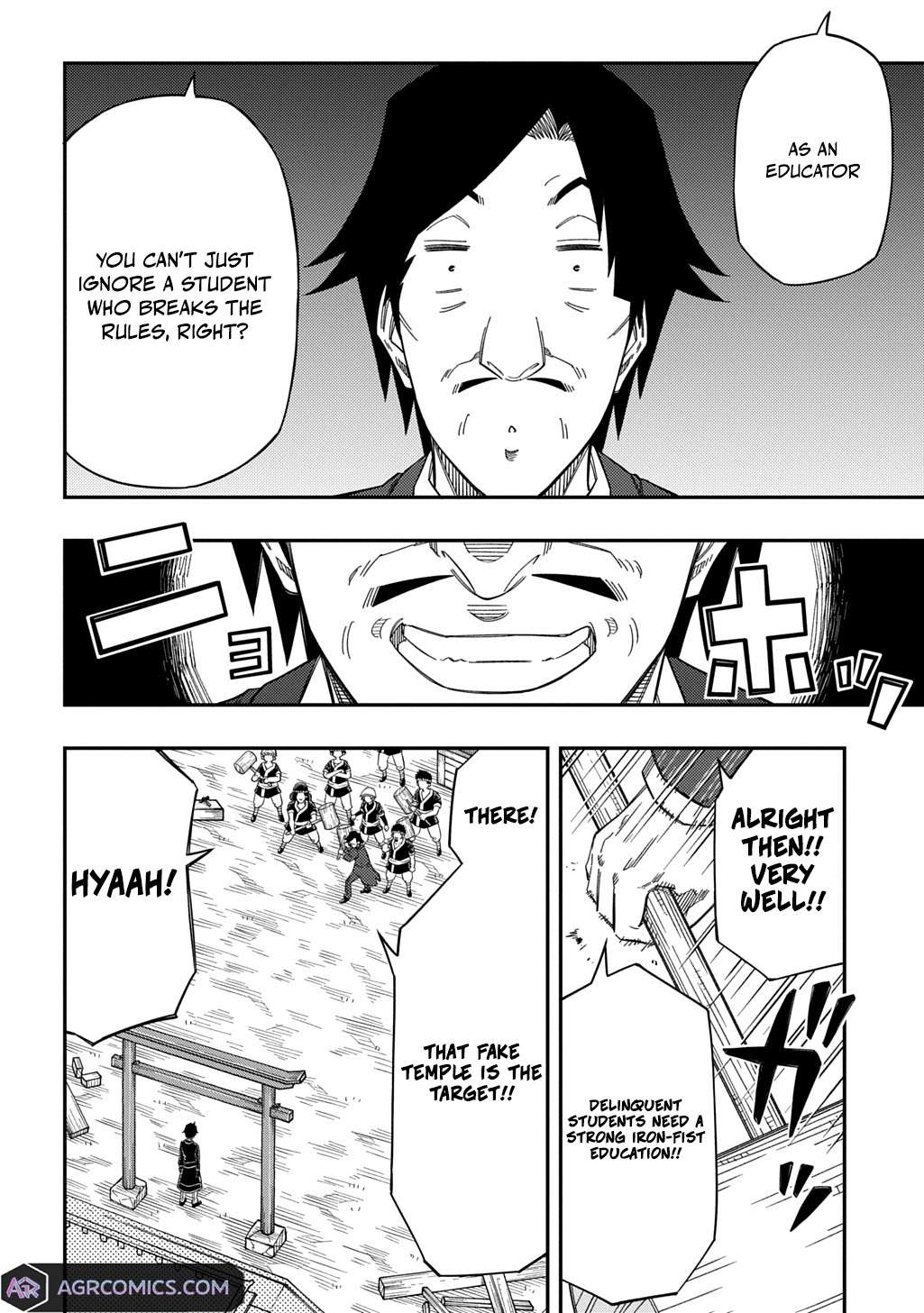 Page 16 of Chapter 26