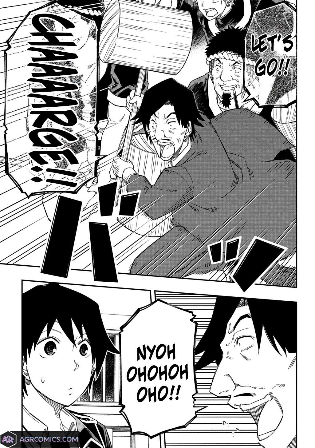 Page 17 of Chapter 26
