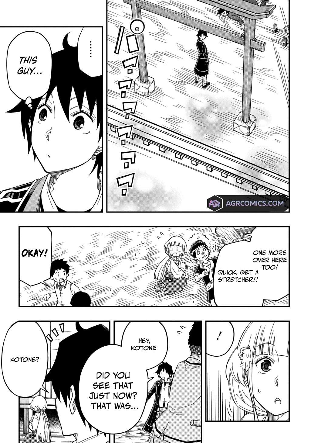 Page 23 of Chapter 26