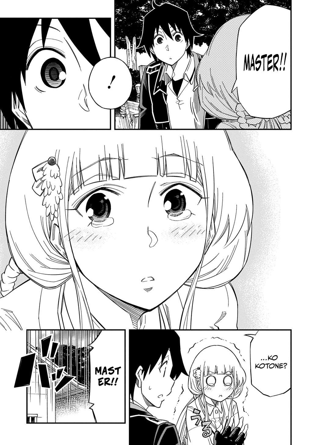 Page 25 of Chapter 26