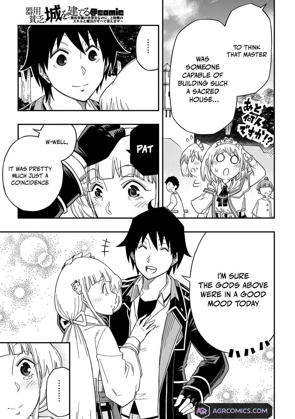 Page 27 of Chapter 26