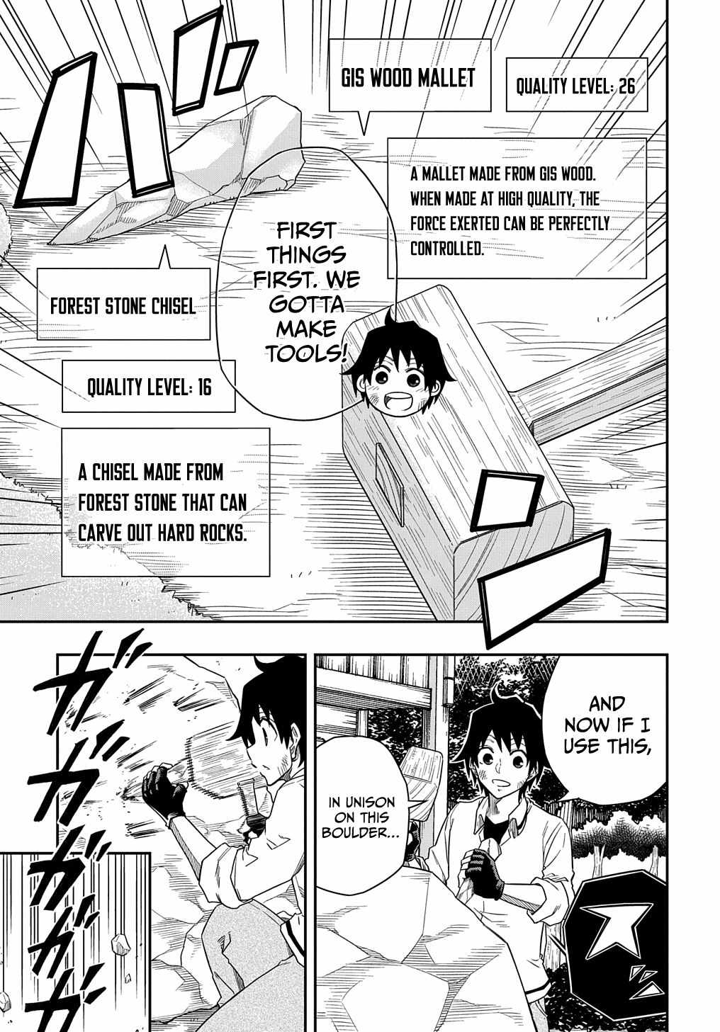 Page 6 of Chapter 4
