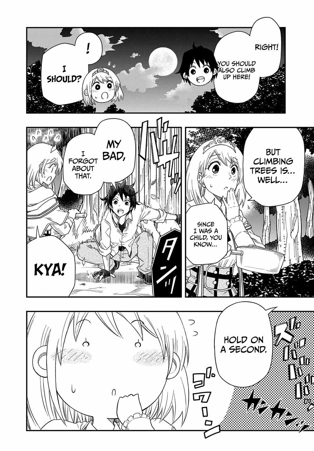 Page 17 of Chapter 4