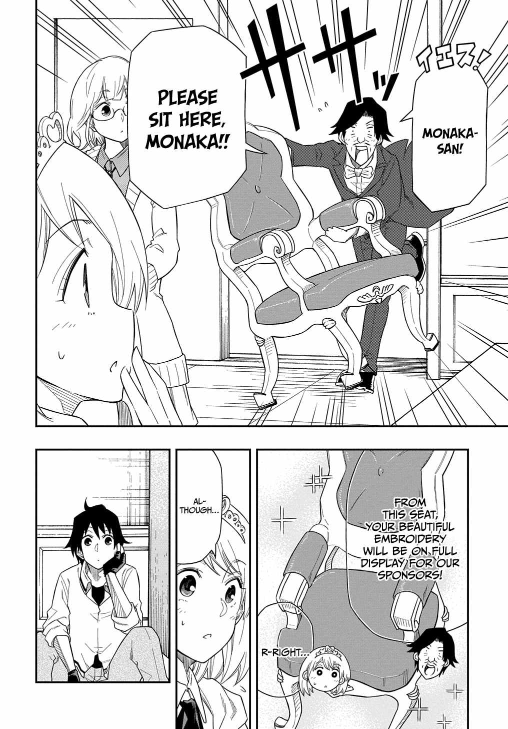 Page 11 of Chapter 7