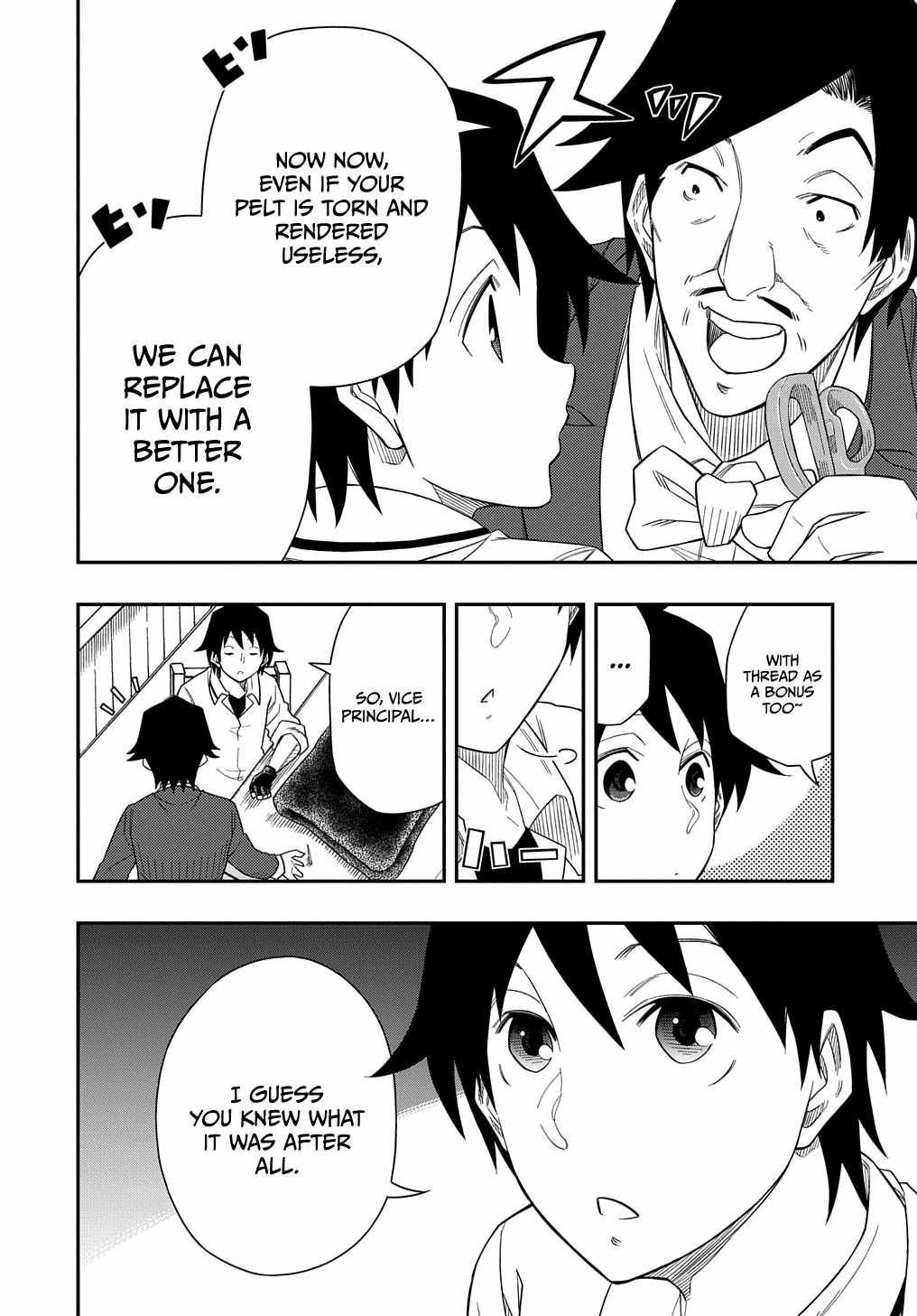 Page 19 of Chapter 7