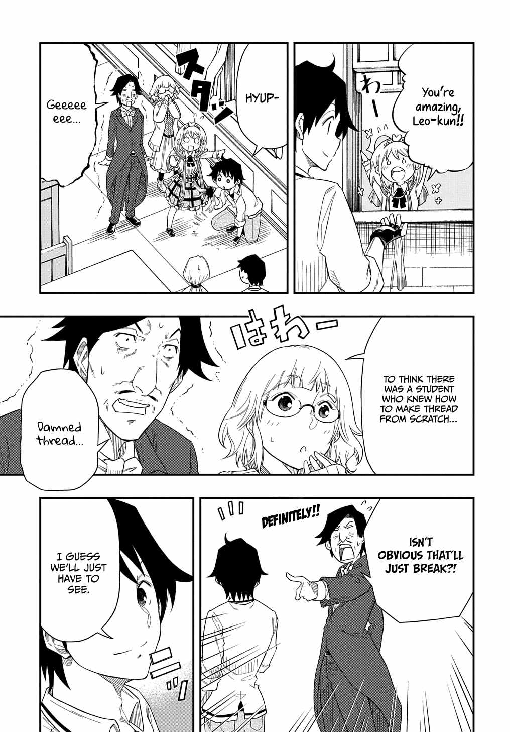 Page 30 of Chapter 7