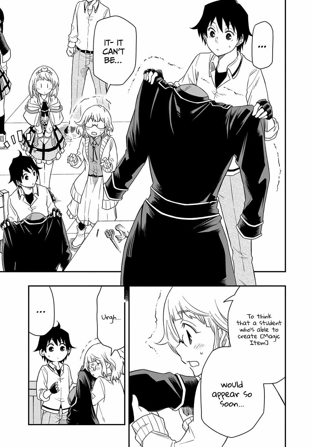 Page 3 of Chapter 8