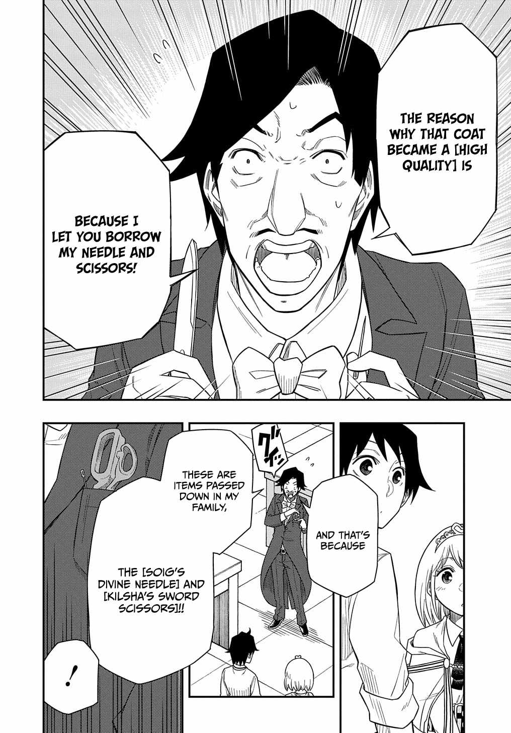 Page 6 of Chapter 8