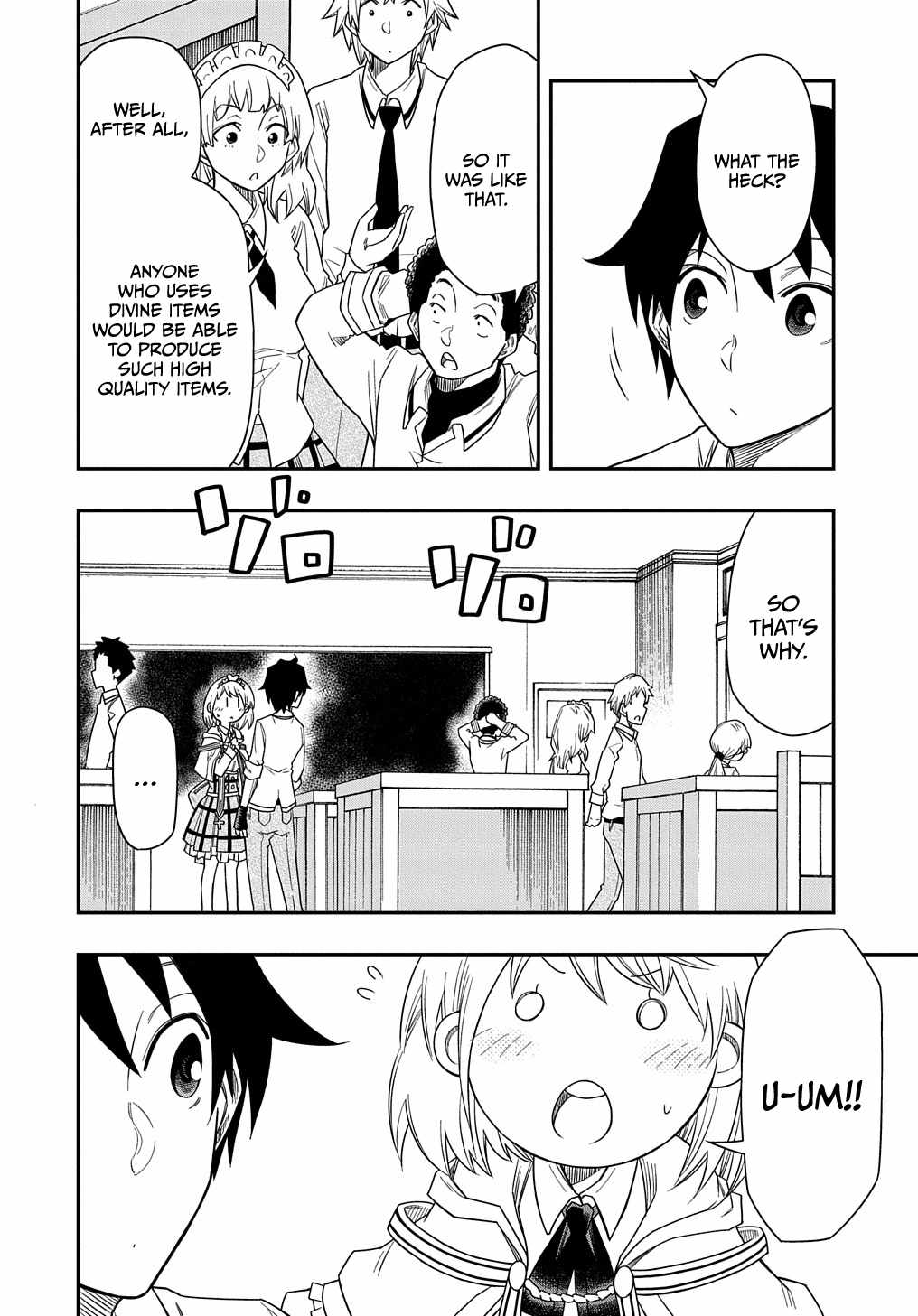 Page 8 of Chapter 8