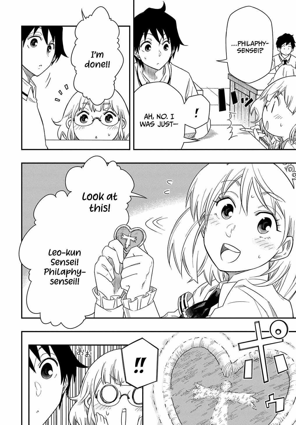 Page 14 of Chapter 8