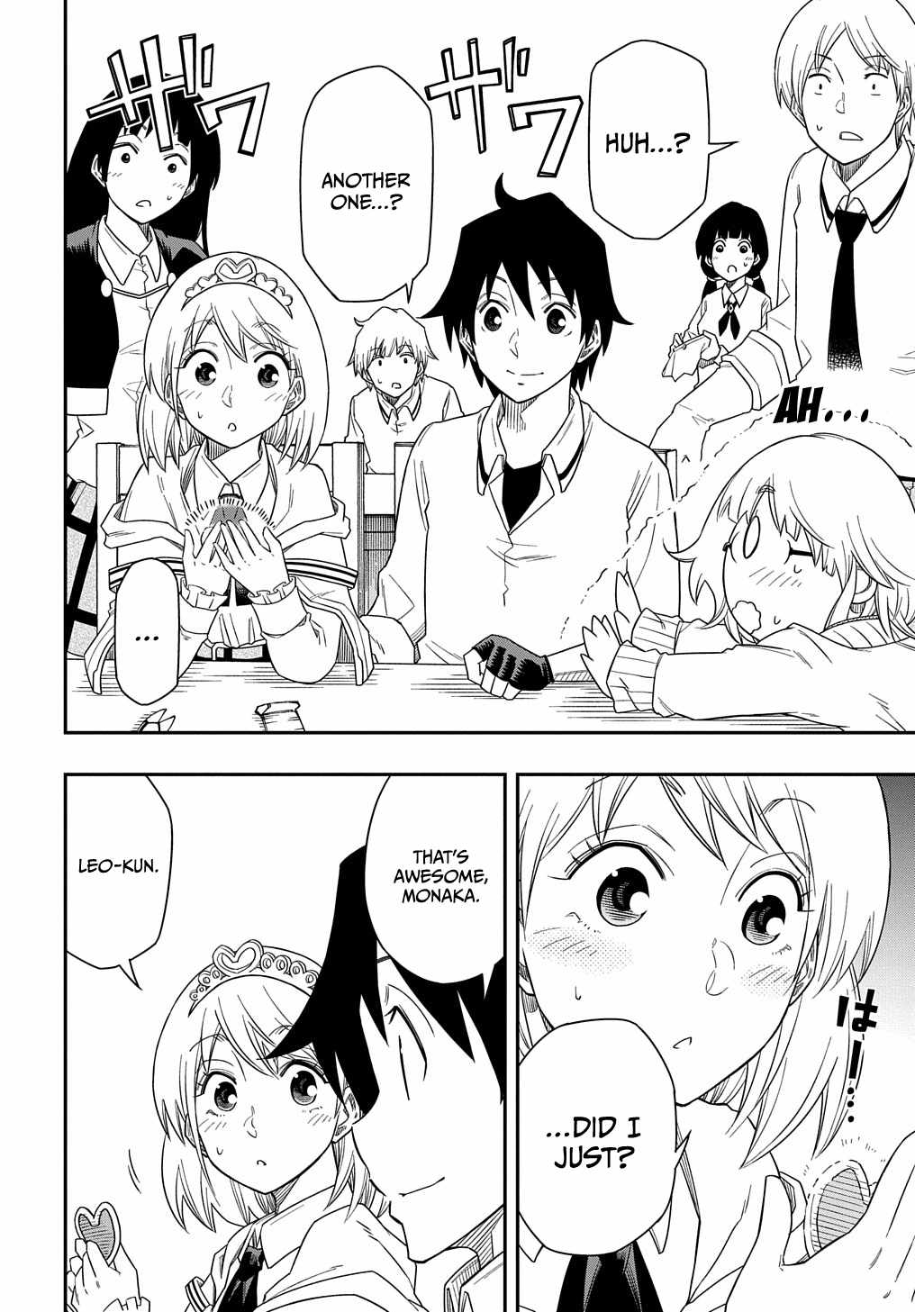 Page 16 of Chapter 8