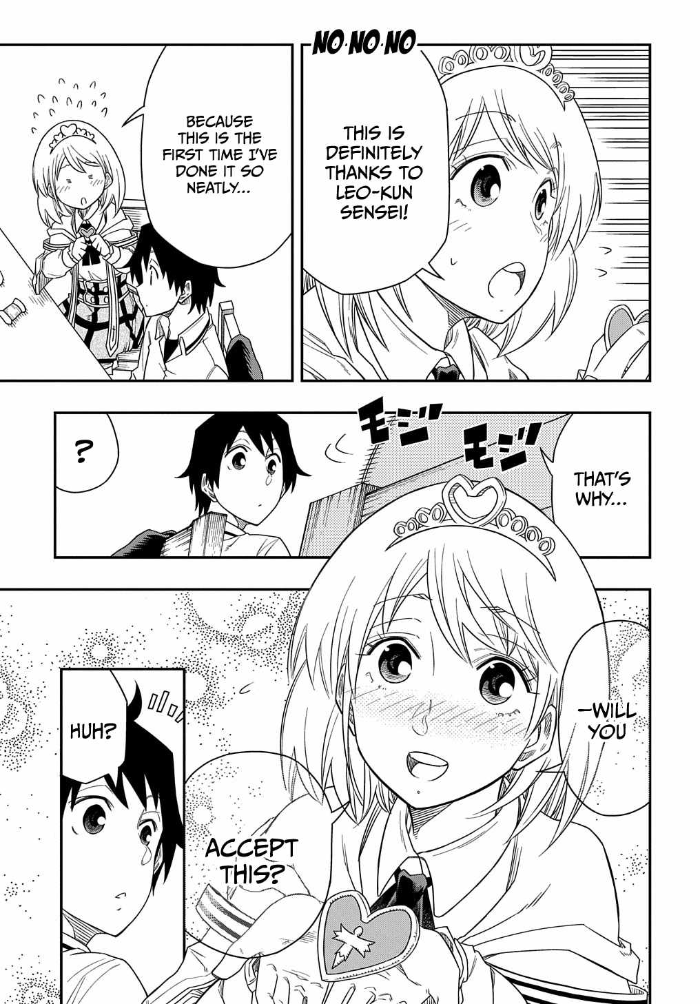 Page 17 of Chapter 8