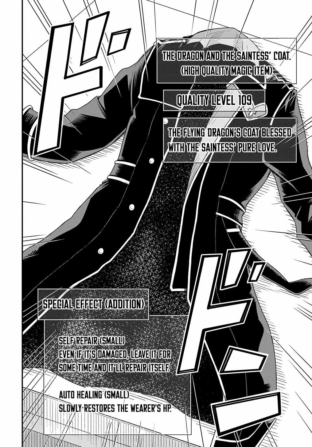 Page 20 of Chapter 8