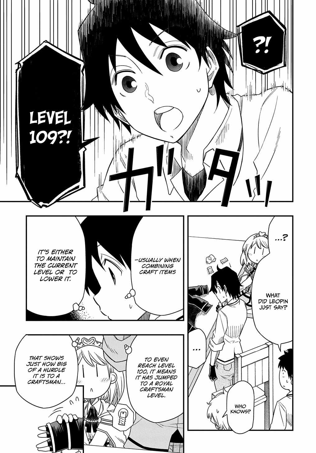 Page 21 of Chapter 8