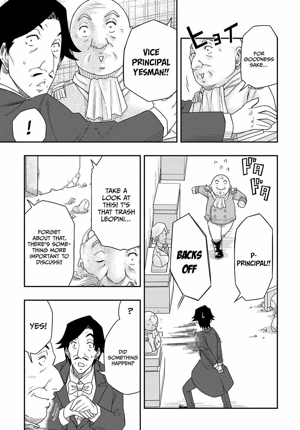 Page 25 of Chapter 8